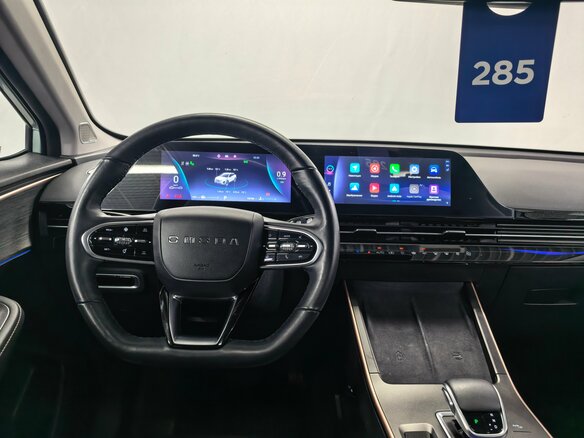 2023 Omoda C5 I, зелёный, 1550000 рублей - вид 12