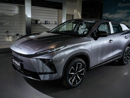 Omoda C5 II