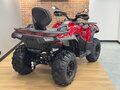 2026 Loncin XWolf 550, пурпурный, 817000 рублей - вид 3