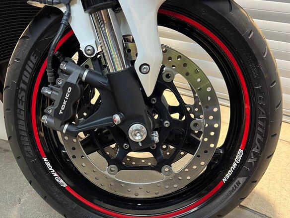 2008 Honda CBR 1000 RR/RA Fireblade, белый, 799000 рублей - вид 13