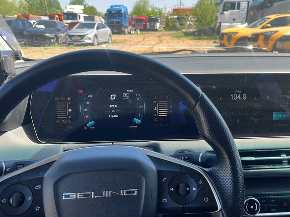 2023 BAIC U5 Plus, белый - вид 6