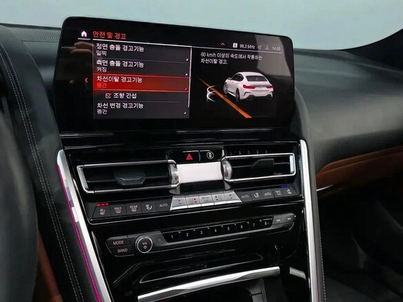 2023 BMW 8 серии Gran Coupe 840i xDrive II (G14/G15/G16) Рестайлинг, белый, 8900000 рублей - вид 9