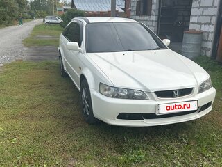 2001 Honda Accord VI, белый, 650000 рублей, вид 5