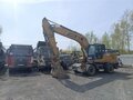 2024 Lovol FP215W, жёлтый, 8784000 рублей