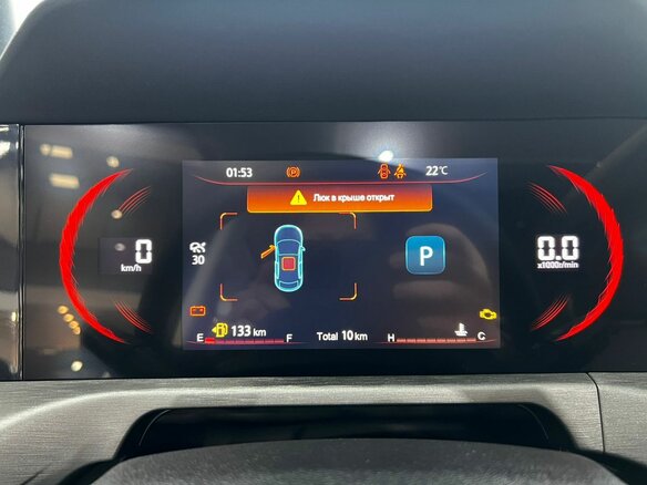 2025 Changan CS35 Plus I Рестайлинг, белый, 2839900 рублей - вид 16