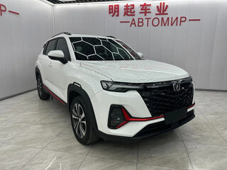 2023 Changan CS35 Plus I Рестайлинг, белый, 1630000 рублей, вид 2
