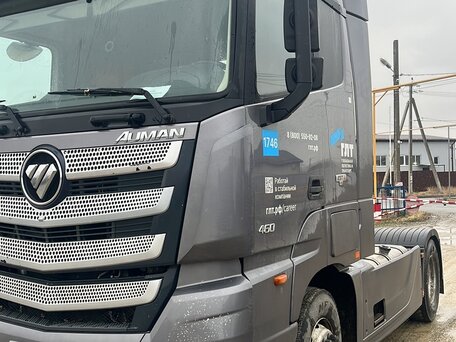 2023 Foton Auman EST A, серый, 2735000 рублей, вид 1