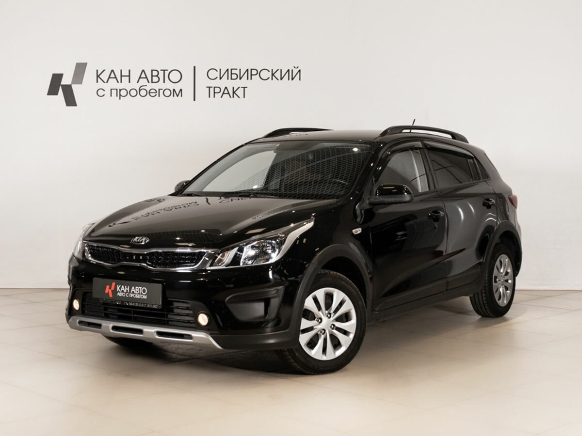 Открыть фотографии: Kia Rio IV
