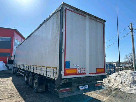 2023 UzAutoTrailer UAT-SCFG-9226.01, белый, 2086750 рублей, вид 4