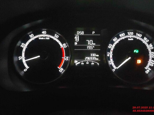 2019 Skoda Rapid I Рестайлинг, белый, 824500 рублей - вид 7