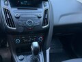 2017 Ford Focus III Рестайлинг, белый, 899999 рублей - вид 8