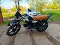 2025 Racer RC110N, белый, 80000 рублей - вид 2