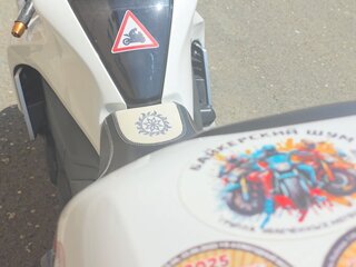 2010 Honda VFR 1200, белый, 550000 рублей, вид 3