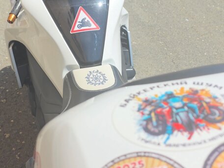 2010 Honda VFR 1200, белый, 550000 рублей, вид 3