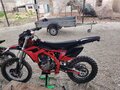 2024 BSE Z11, красный, 175000 рублей - вид 5