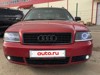 2001 Audi A6 II (C5), пурпурный, 650000 рублей, вид 1