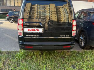 2008 Land Rover Discovery III, чёрный, 1150000 рублей, вид 3