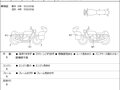 2009 BMW R 1200 GS, белый, 543000 рублей - вид 2