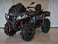 2026 Loncin XWolf 1000 Mud, серый, 1469000 рублей