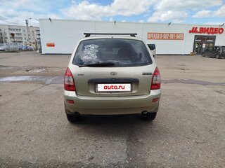 2008 Lada (ВАЗ) Kalina I, жёлтый, 250000 рублей, вид 5