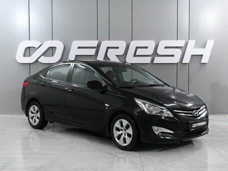 Hyundai Solaris I Рестайлинг