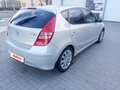 2011 Hyundai i30 I Рестайлинг, бежевый, 730000 рублей - вид 7