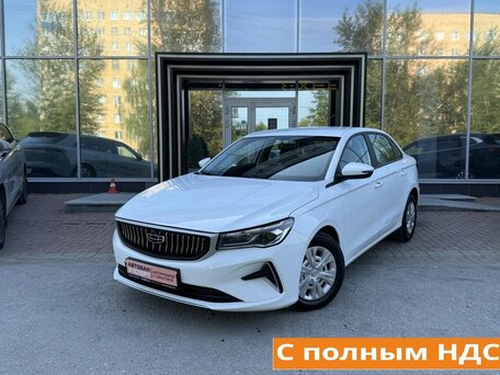 Geely Emgrand II