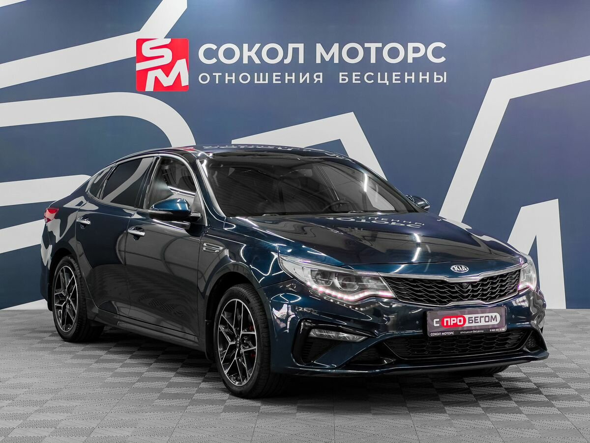 Открыть фотографии: Kia Optima IV Рестайлинг