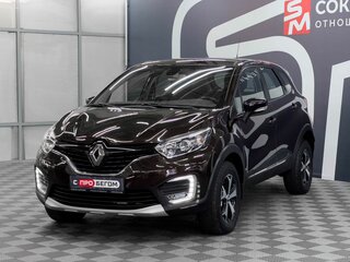 2017 Renault Kaptur I, коричневый, 1309900 рублей, вид 3