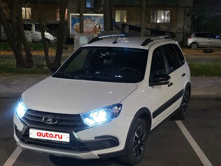 2023 Lada (ВАЗ) Granta Cross Euro-2 I Рестайлинг, белый, 950000 рублей, вид 1