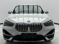 2022 BMW X1 Long 20Li sDrive II (F48) Рестайлинг, белый, 2590000 рублей - вид 1