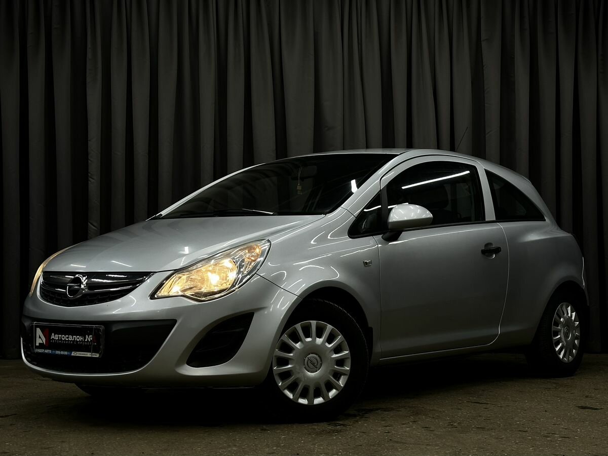 Открыть фотографии: Opel Corsa D Рестайлинг II