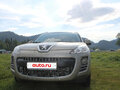 2008 Peugeot 4007, бежевый, 925000 рублей - вид 8