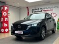 2026 Mazda CX-5 II Рестайлинг, синий, 3555000 рублей
