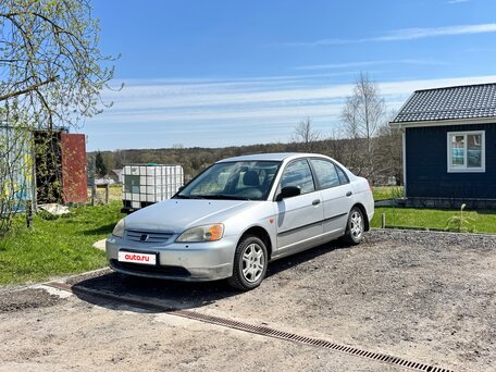 2001 Honda Civic VII, серебристый, 299000 рублей, вид 1