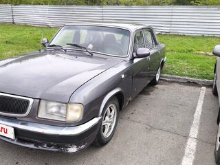2003 ГАЗ 3110 «Волга», серый, 150000 рублей, вид 1