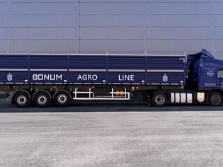 2026 Bonum 914296-01, синий, 5105000 рублей, вид 2