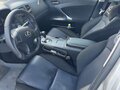 2007 Lexus IS 250 II, серебристый, 1450000 рублей - вид 9