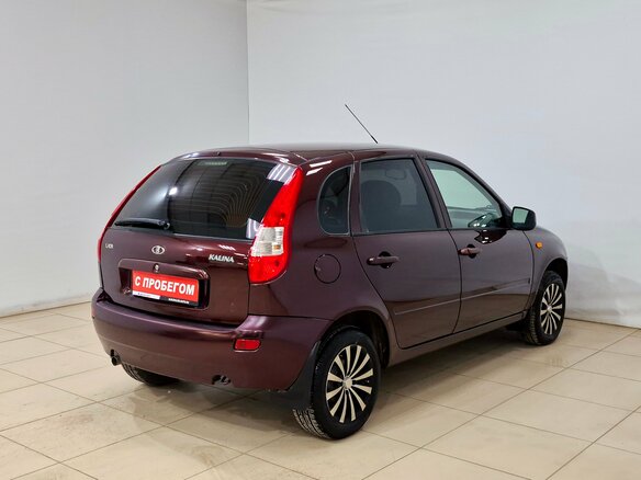 2013 Lada (ВАЗ) Kalina I, фиолетовый - вид 4