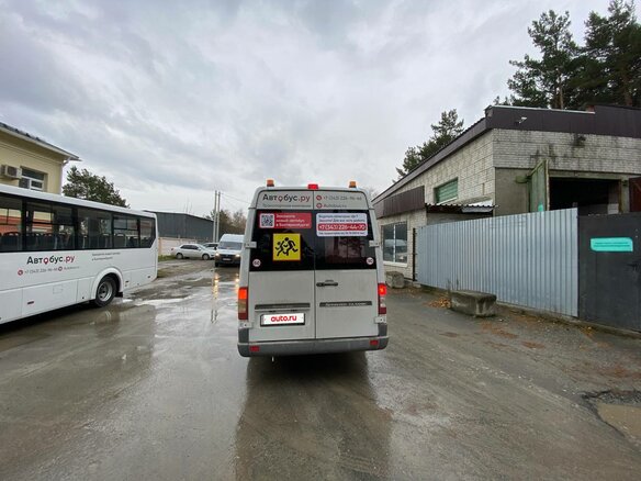 2017 Mercedes-Benz Sprinter Classic, белый - вид 1