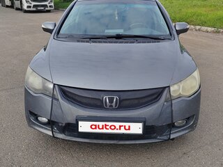 2009 Honda Civic VIII Рестайлинг, серый, 705000 рублей, вид 3