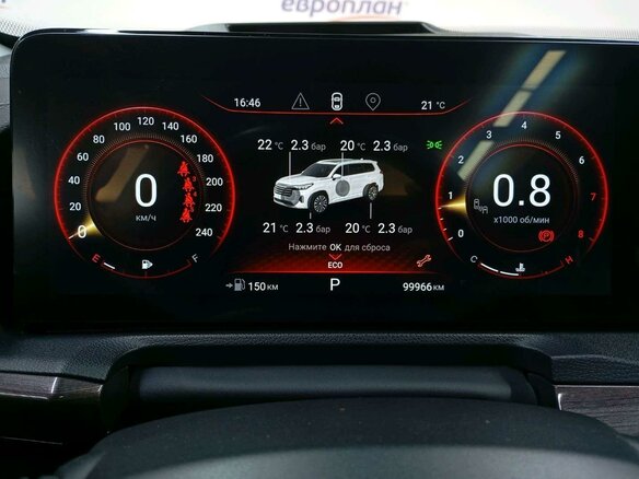 2022 Exeed VX I, серый, 2290000 рублей - вид 6