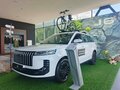 2026 Jeland J6, белый - вид 1