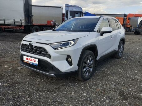 Toyota RAV4 V (XA50)