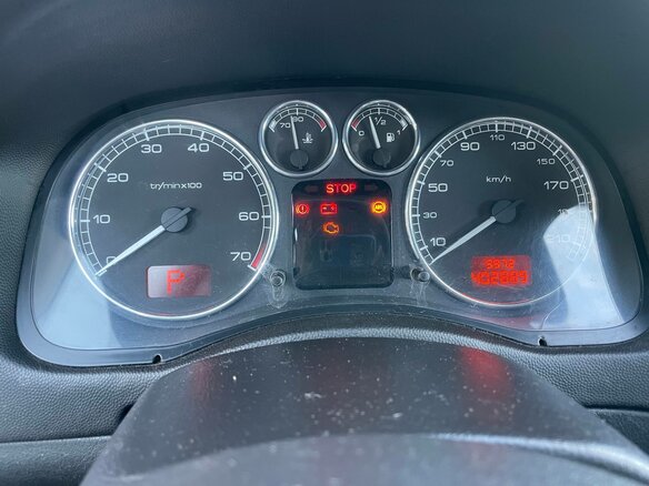 2004 Peugeot 307 I, синий, 280000 рублей - вид 7