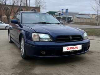 2000 Subaru Legacy III, синий, 499999 рублей, вид 1