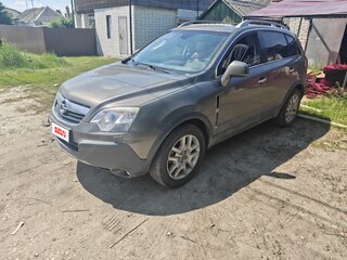 2007 Opel Antara I, серый, 698000 рублей, вид 1