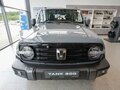 2026 Tank 300 I, серый, 4799000 рублей - вид 5
