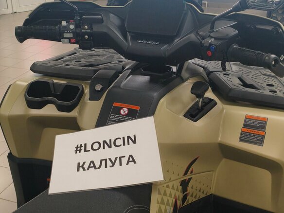 2026 Loncin XWolf 1000, бежевый, 1164000 рублей - вид 4