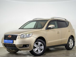 2015 Geely Emgrand X7 I, бежевый, 599000 рублей, вид 3